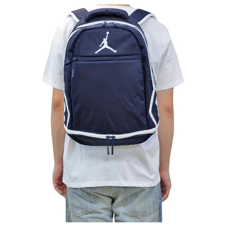 Рюкзак унисекс Jordan 9A0058-695 морской синий