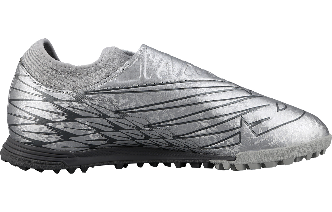 Футбольные бутсы мужские New Balance Furon Dispatch Tf серебристые, 41.5 EU