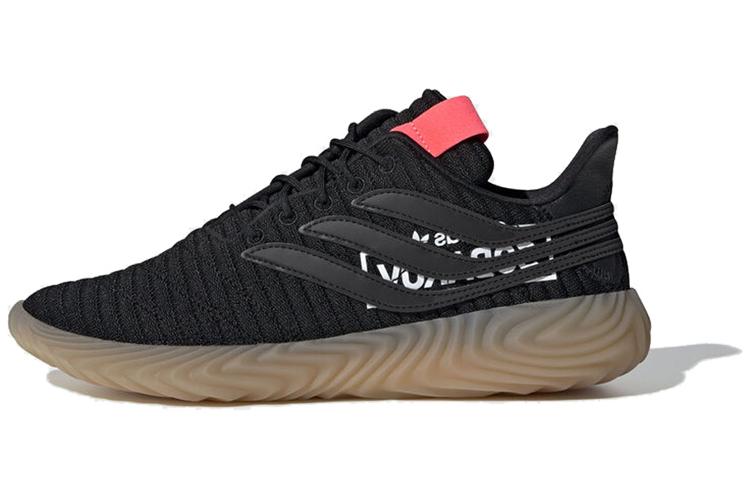 Кроссовки женские Adidas Sobakov Alphatype черные-бежевые, 41 1/3 EU