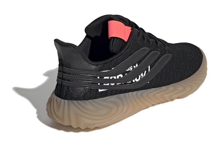 Кроссовки женские Adidas Sobakov Alphatype черные-бежевые, 41 1/3 EU