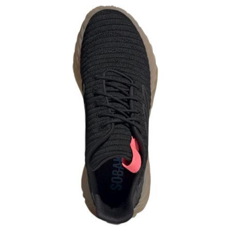 Кроссовки женские Adidas Sobakov Alphatype черные-бежевые, 41 1/3 EU