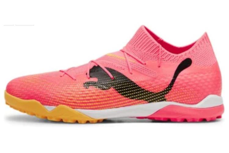 Бутсы мужские PUMA Future 7 Pro Cage розовые