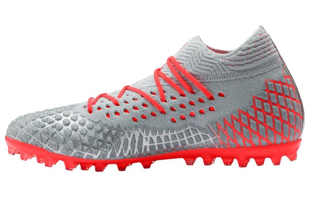 Футбольные бутсы мужские PUMA Future 4.1 Mg серые оранжевые, 45 EU