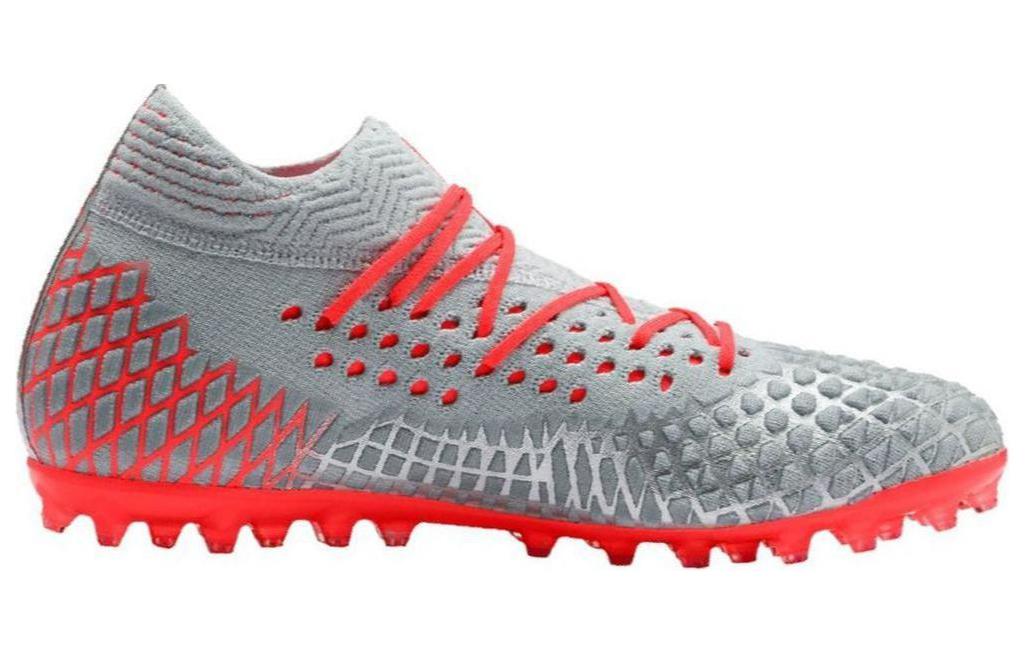 Футбольные бутсы мужские PUMA Future 4.1 Mg серые оранжевые, 45 EU
