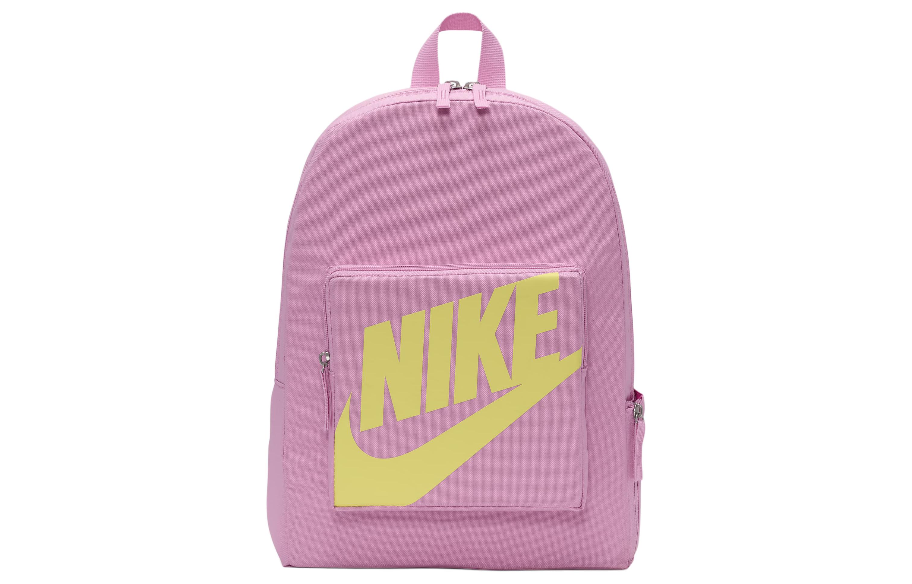 Рюкзак женский Nike BA5928-629 светло-розовый и светло-оранжевый