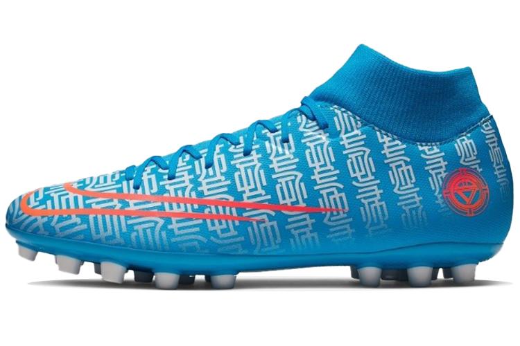 Бутсы мужские Nike Mercurial Superfly 7 Academy CR7 AG, синий