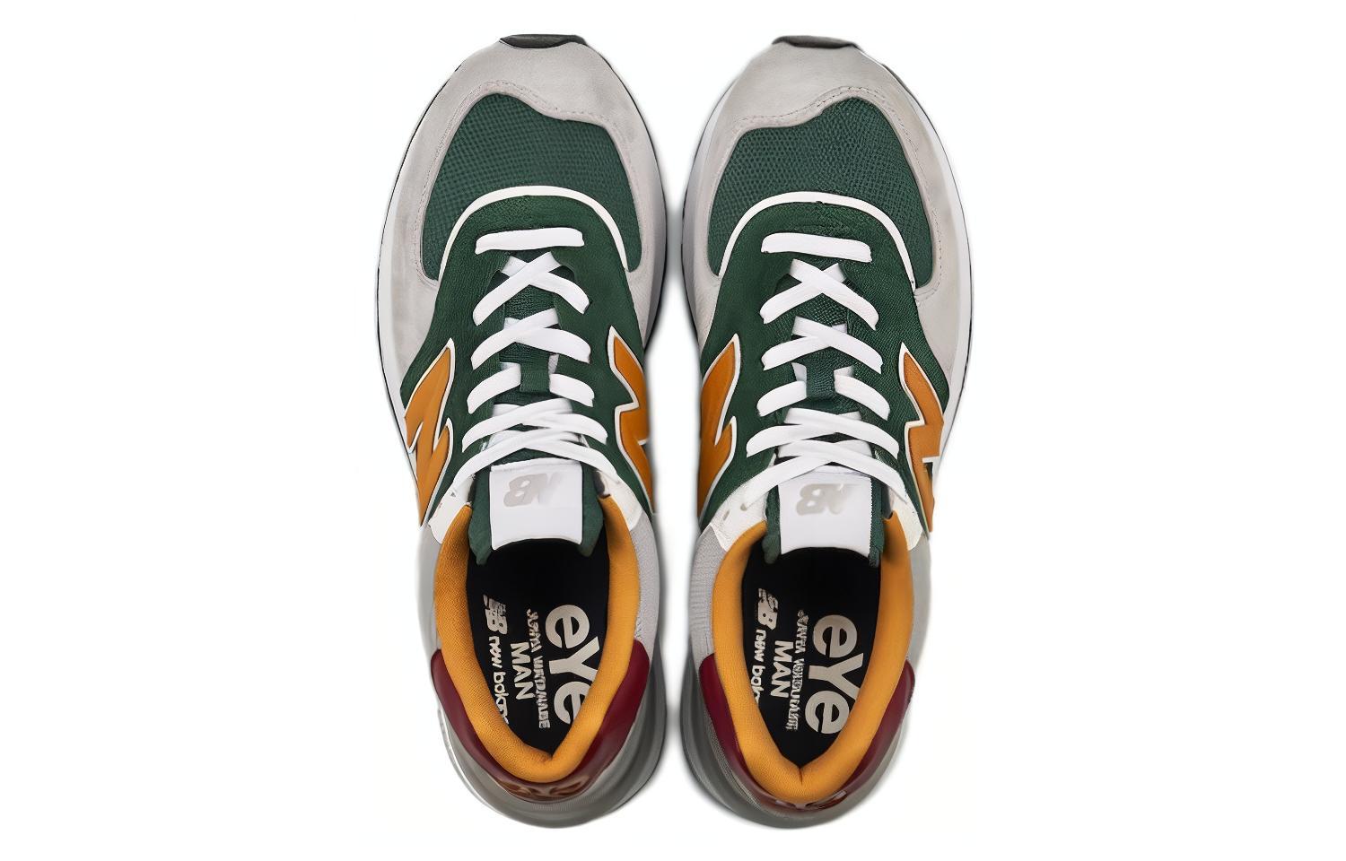 Кроссовки мужские New Balance X 574 Legacy forest green varsity yellow, 40 EU