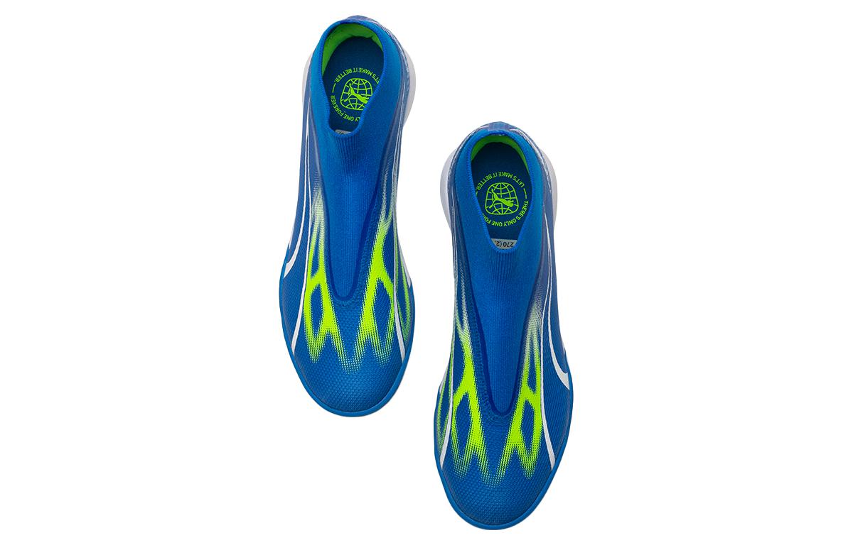 Футбольные бутсы PUMA Ultra Match+ Ultra Blue White, 42 EU