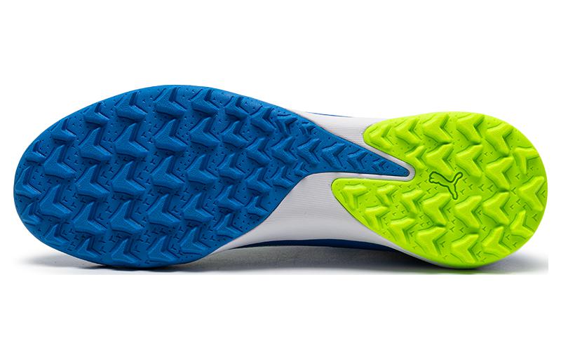 Футбольные бутсы PUMA Ultra Match+ Ultra Blue White, 42 EU