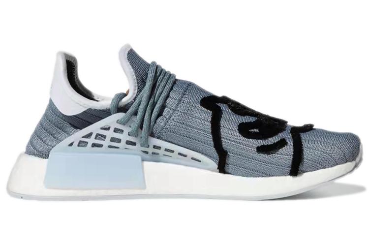 Кроссовки унисекс Adidas NMD Hu Pharrell x BBC Running Dog, blue-gray, 38 2/3 EU