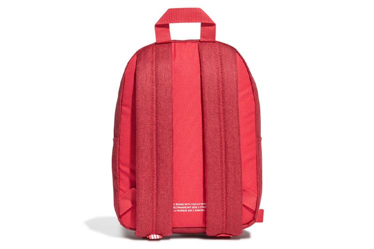 Рюкзак женский Adidas Originals GD4571 красный