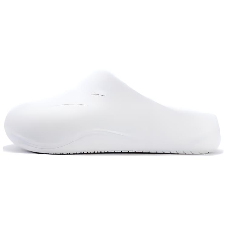 Шлепанцы женские PUMA Pacer Wave Slides белые