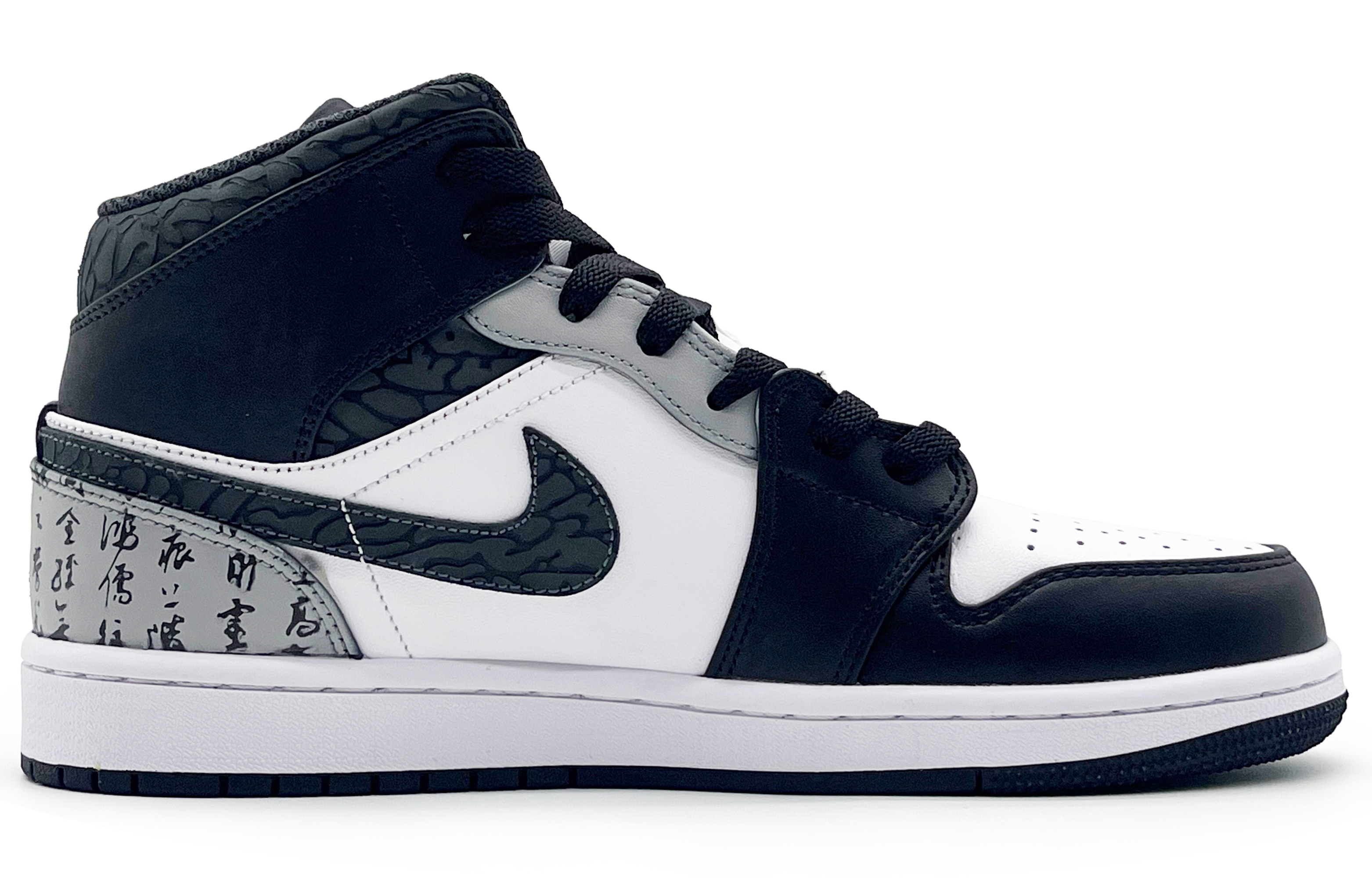 Кроссовки мужские Jordan Air Jordan 1 Mid черные, 42 EU