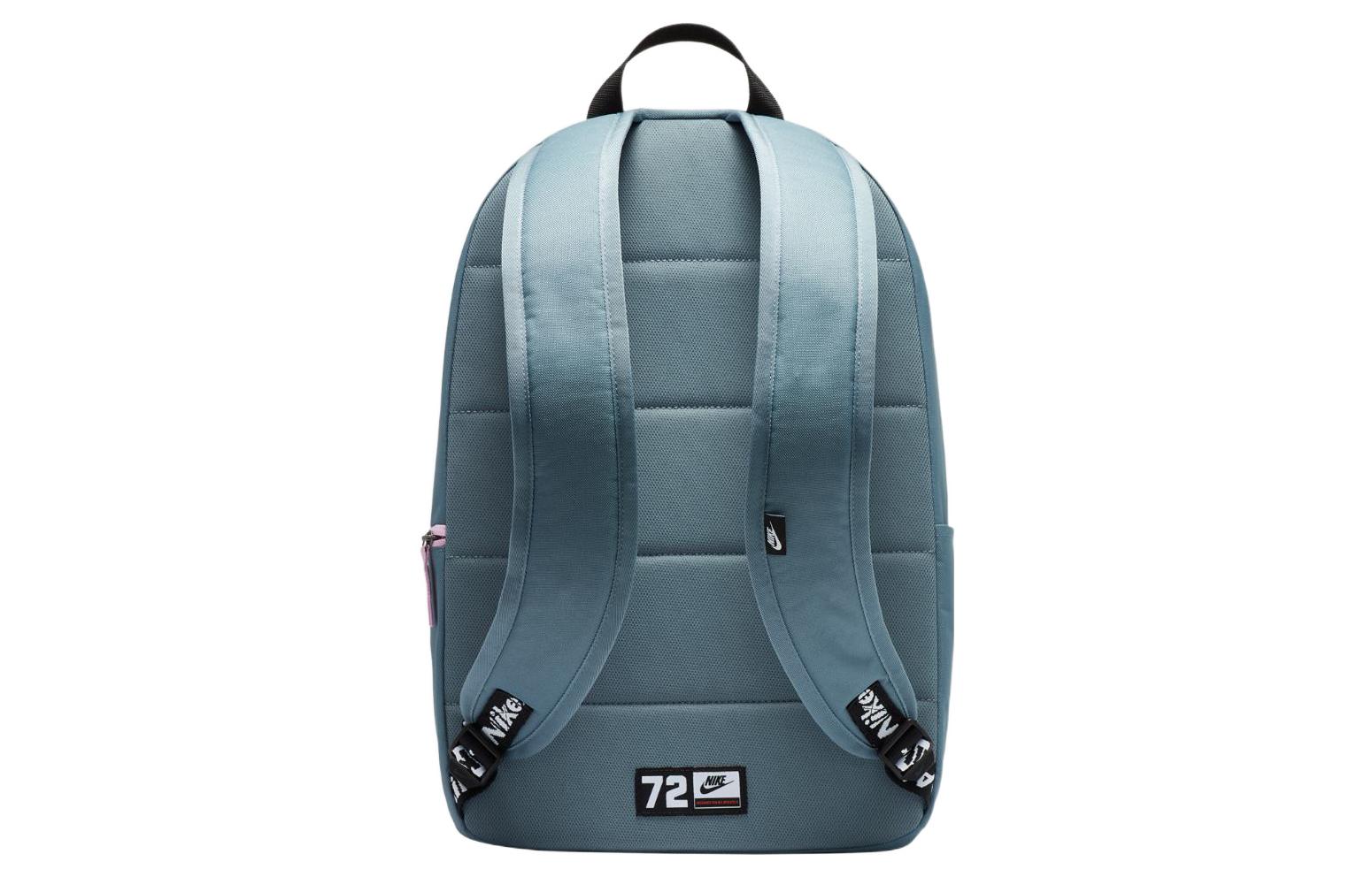 Рюкзак унисекс Nike CW9265-031 розовый/голубой