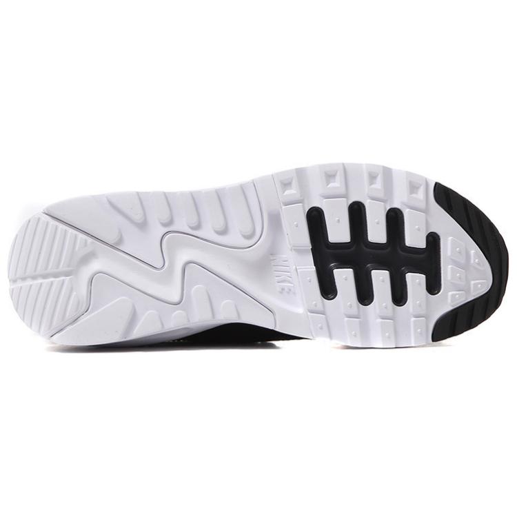 Кроссовки женские Nike Air Max 90 Ultra 2.0 черные