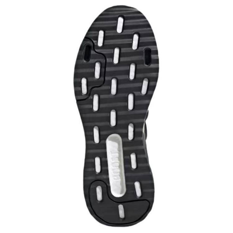 Кроссовки женские Adidas X_PLR Boost черные, 37 1/3 EU