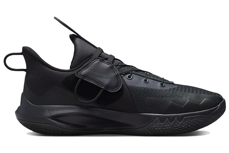Кроссовки мужские Nike Precision 6 FlyEase черные, 41 EU