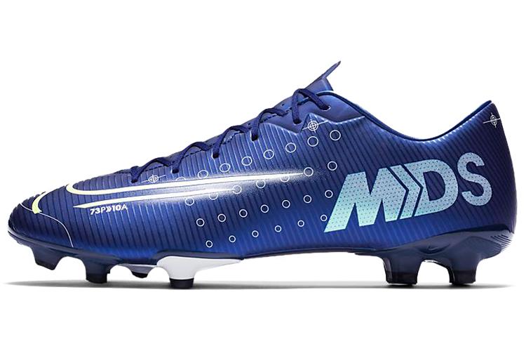 Футбольные бутсы Nike Mercurial Vapor 13 Academy, blue void, 39 EU