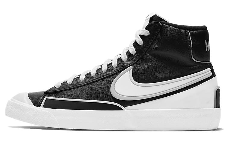 Infinite Black White