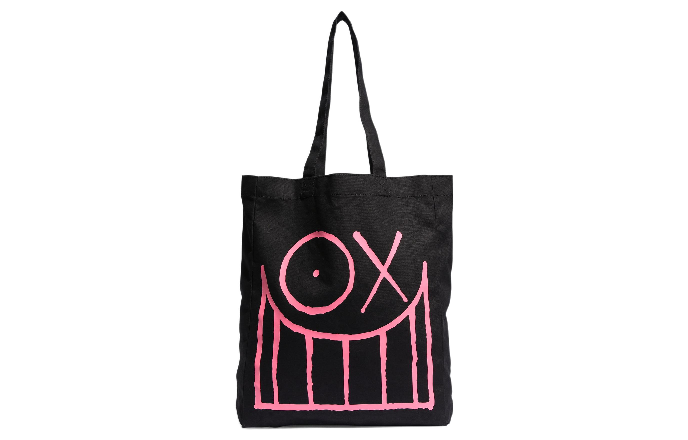 Сумка унисекс Adidas Originals ANDR SARAIVA HZ7256 черная