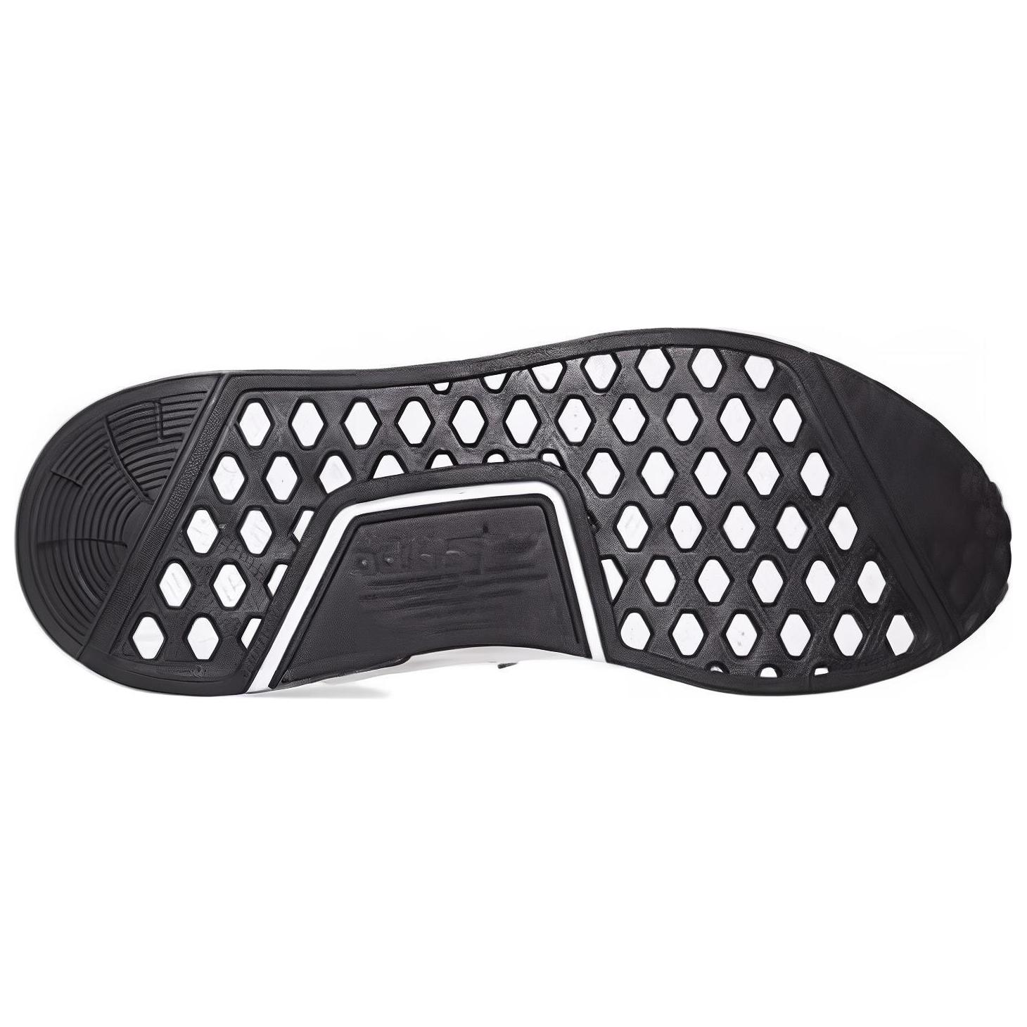 Кроссовки унисекс Adidas NMD C1 Vintage White, 46 EU