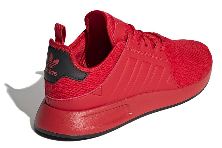 Кроссовки мужские Adidas Originals Xplr Vintage White, 44 EU