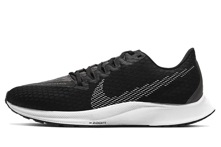 Кроссовки женские Nike Air Zoom Rival Fly 2 черные, серые, белые, 38 EU