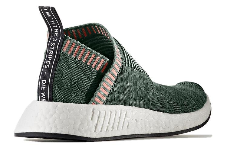 Кроссовки женские Adidas NMD CS2 trace green trace pink, 36 2/3 EU