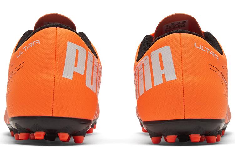 Футбольные бутсы мужские PUMA Ultra 4.1 Mg оранжевые, 39 EU