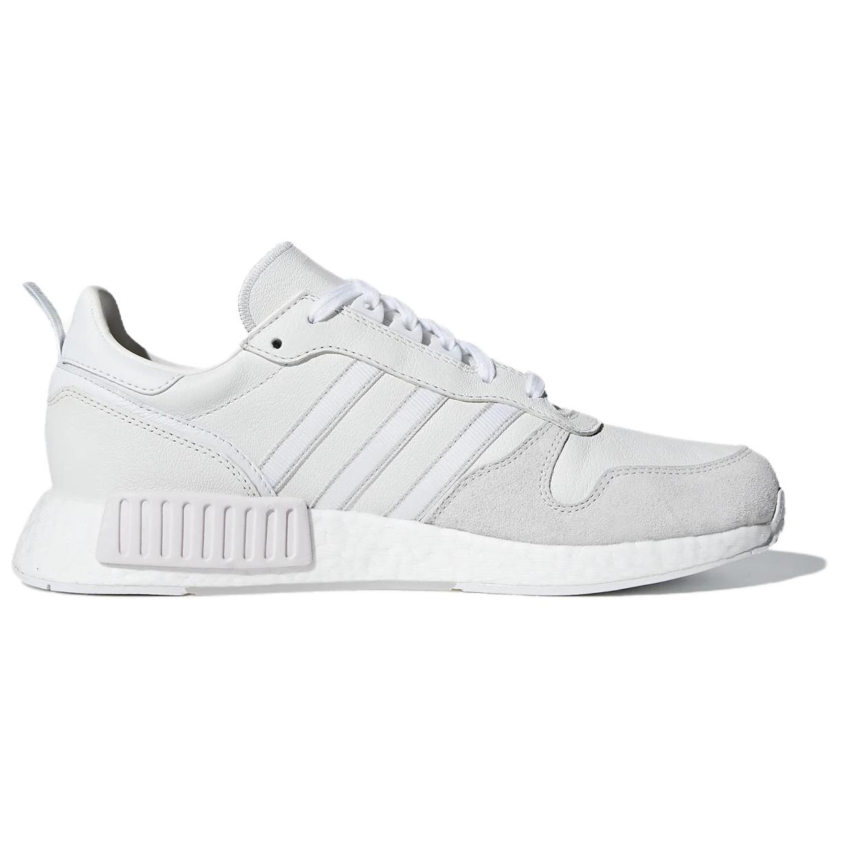 Кроссовки унисекс Adidas Rising Star X R1 Never Made Pack Triple White, 42 2/3 EU