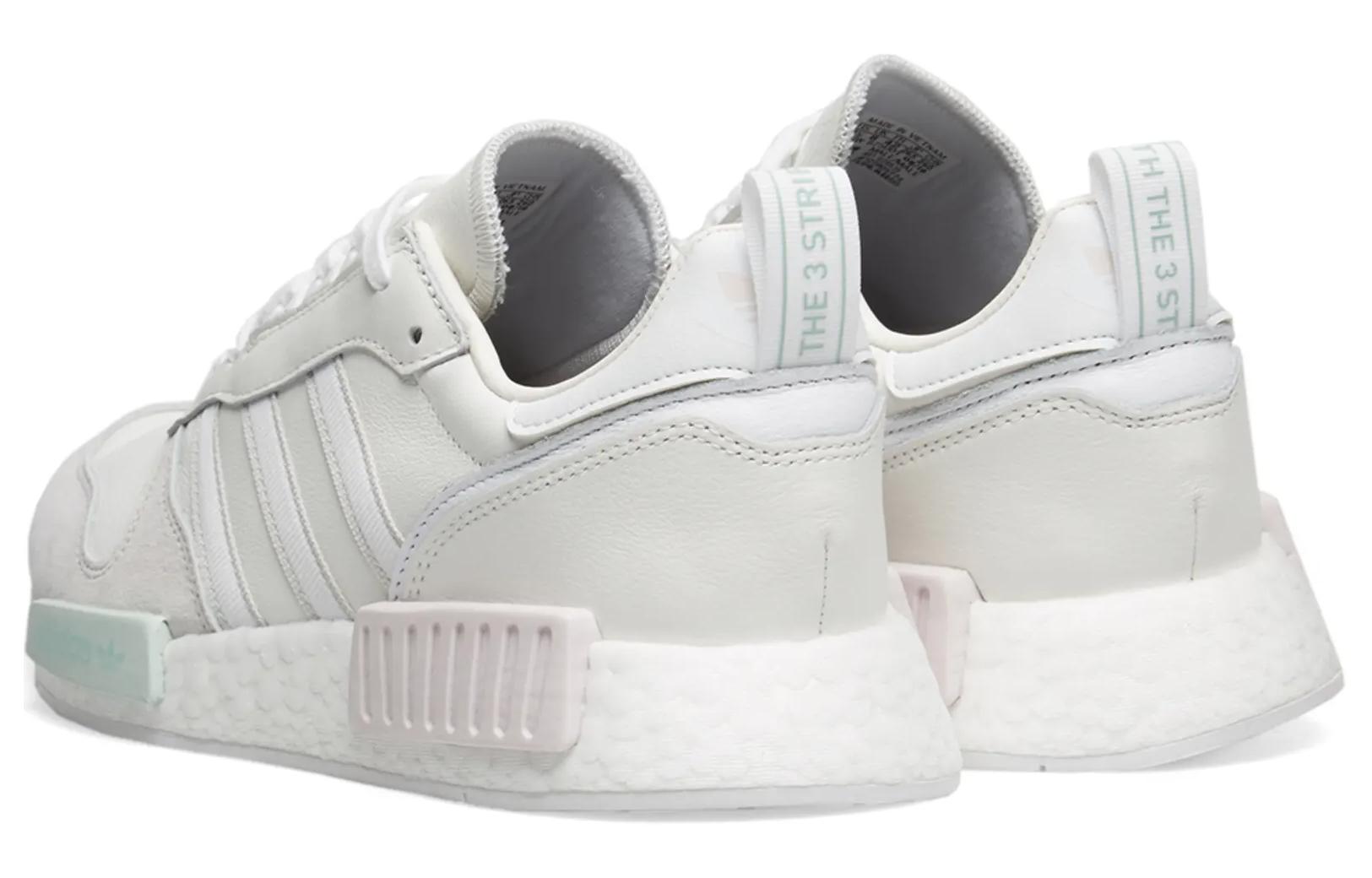 Кроссовки унисекс Adidas Rising Star X R1 Never Made Pack Triple White, 42 2/3 EU