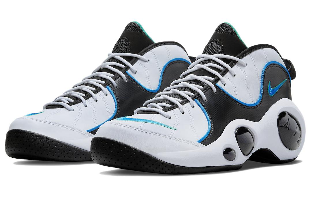 Кроссовки мужские Nike Air Zoom Flight 95 белые, 45 EU