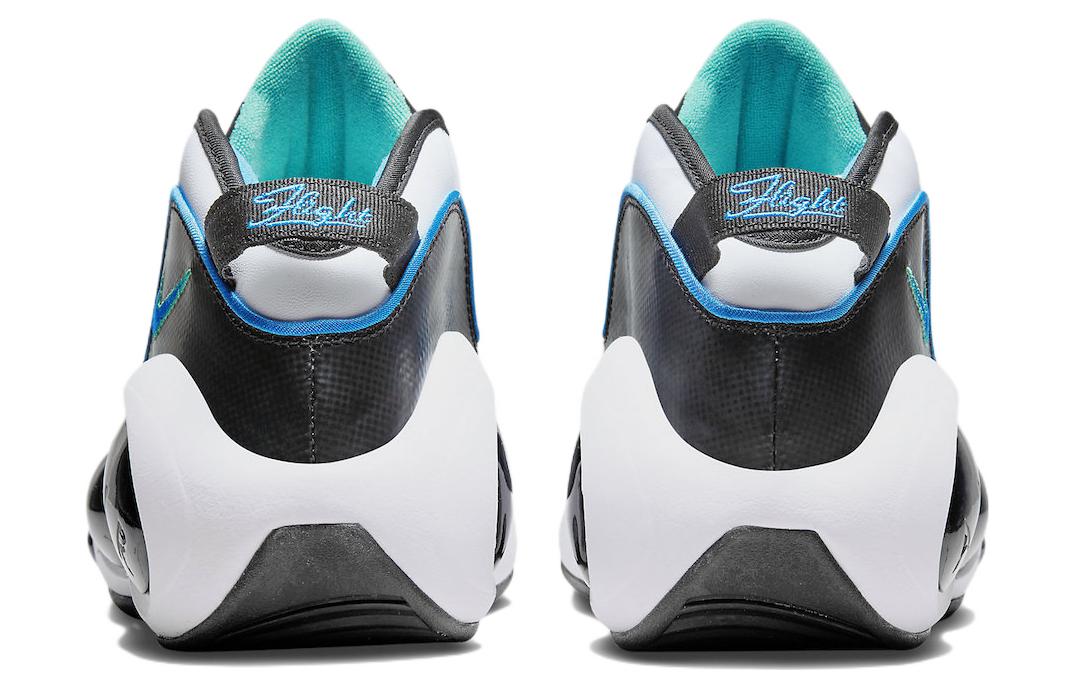 Кроссовки мужские Nike Air Zoom Flight 95 белые, 45 EU