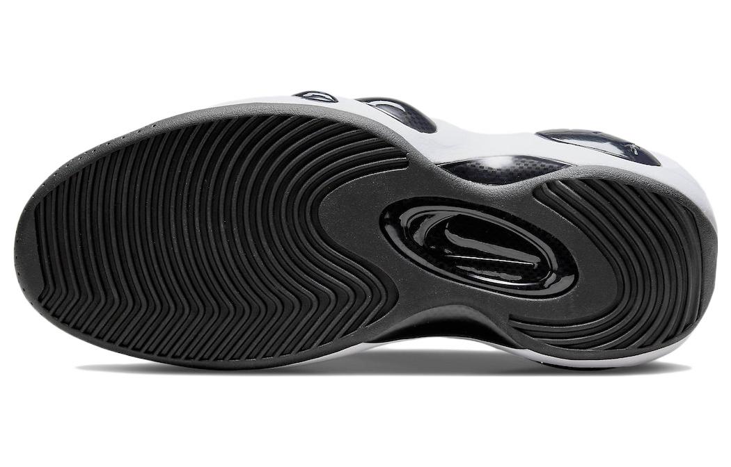 Кроссовки мужские Nike Air Zoom Flight 95 белые, 45 EU