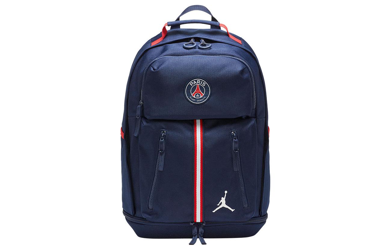 Рюкзак унисекс Jordan DN4670-410 темно-синий