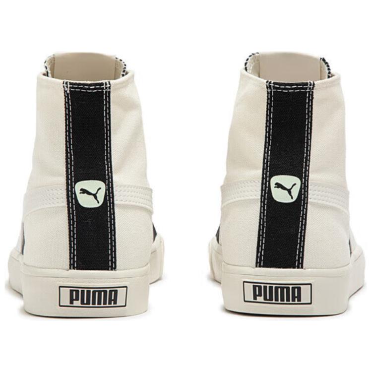 Кроссовки унисекс PUMA Cushioning белые, зелёные, жёлтые, 37 EU