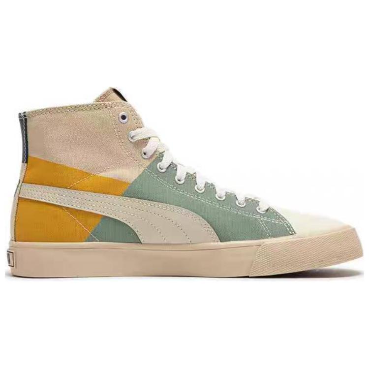 Кроссовки унисекс PUMA Cushioning белые, зелёные, жёлтые, 37 EU