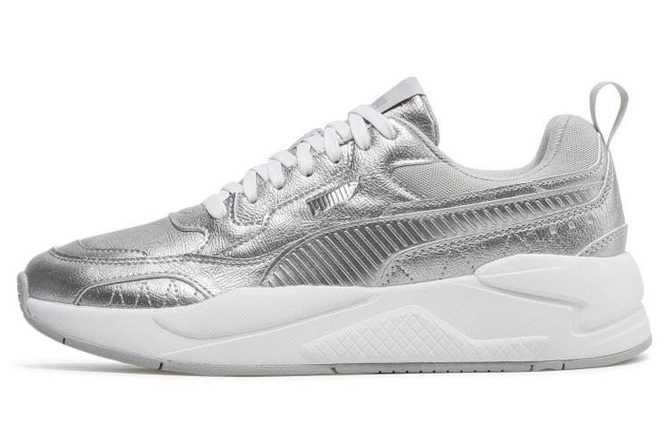 Кроссовки унисекс PUMA X Ray2 Square серебристые, 37 EU
