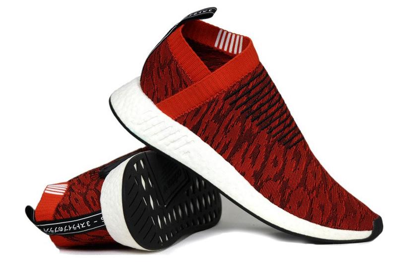 Кроссовки унисекс Adidas NMD CS2 Glitch red-white, 44 2/3 EU
