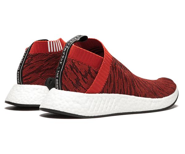 Кроссовки унисекс Adidas NMD CS2 Glitch red-white, 44 2/3 EU