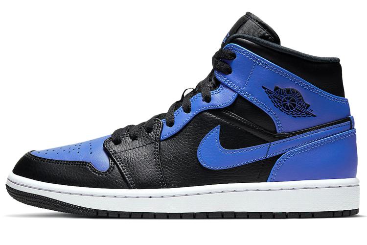 Hyper Royal Black