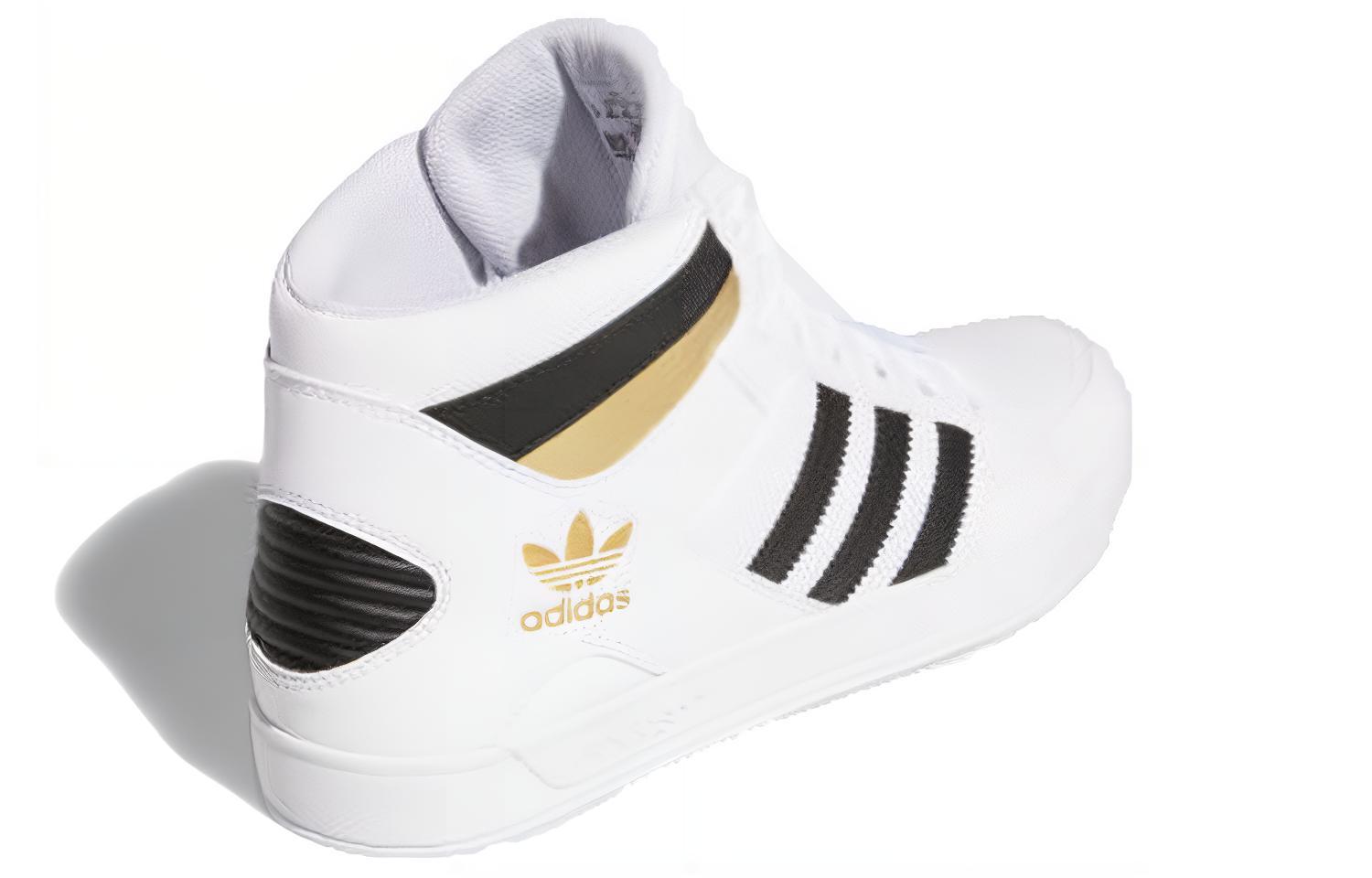 Кроссовки Adidas Hard Court High белые, черные, золотые, 44 EU