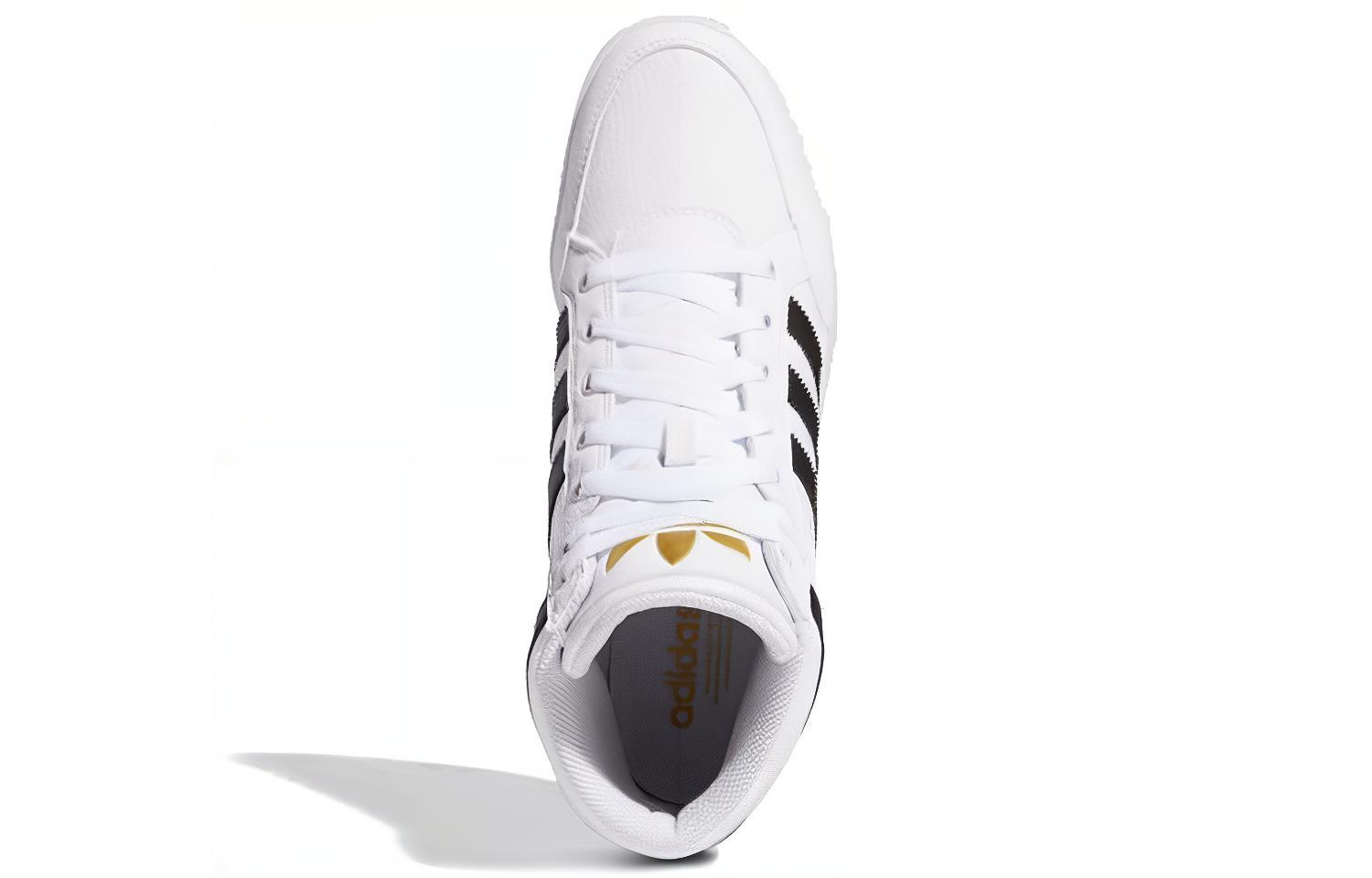 Кроссовки Adidas Hard Court High белые, черные, золотые, 44 EU
