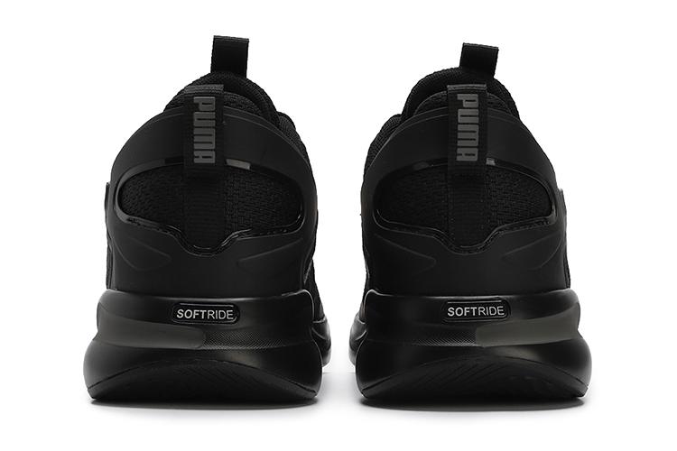 Кроссовки мужские PUMA Softride Rift Tech черные, белые, 40 EU