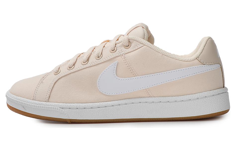 Кеды женские Nike Court Royale Se guava ice