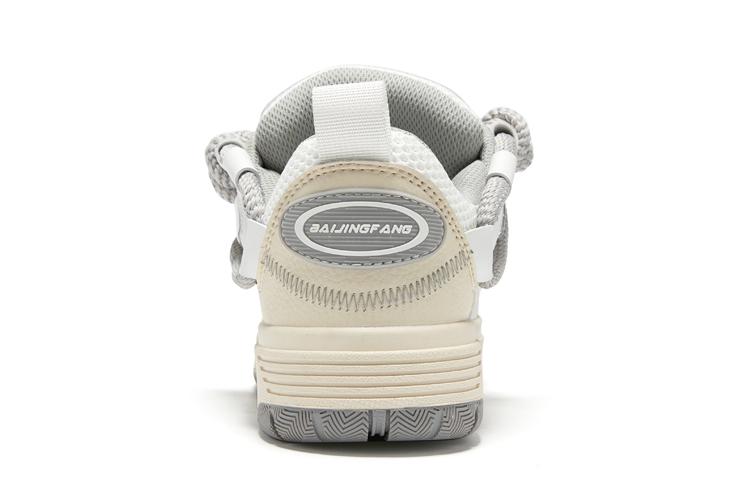 Кроссовки унисекс Hundred Wells Pavilion, 43 EU