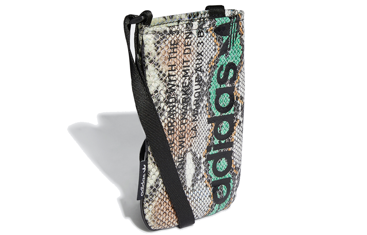 Комплект сумок унисекс Adidas Originals H32363 мультицветная