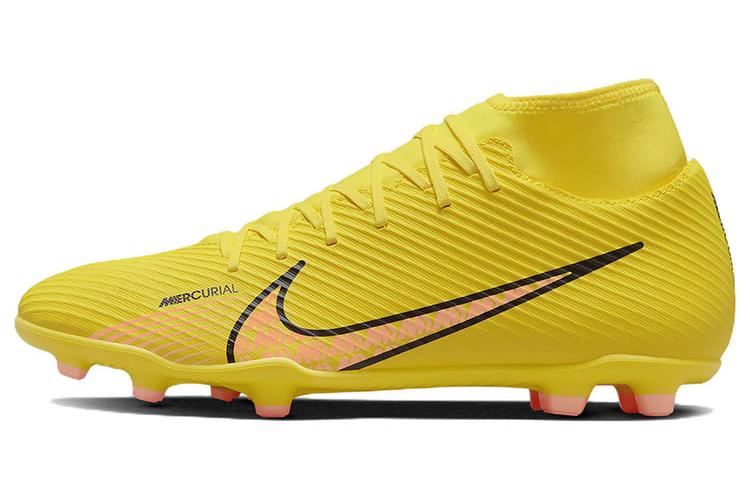 Бутсы мужские Nike Mercurial Superfly 9 Club 'Lucent Pack', желтые