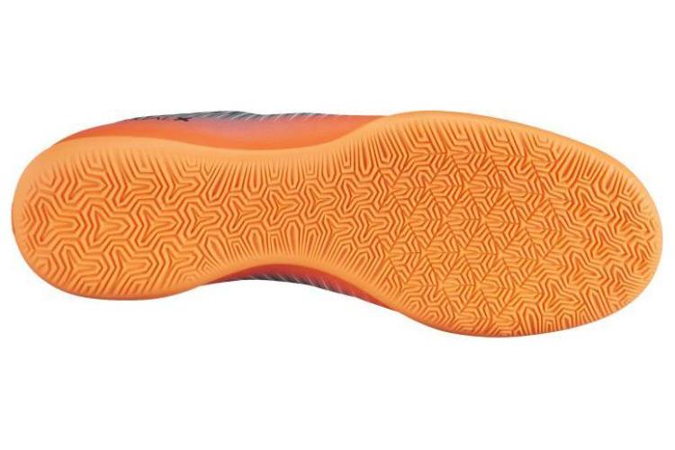 Бутсы мужские Nike MercurialX Victory 6 CR7 серебристые, 42.5 EU