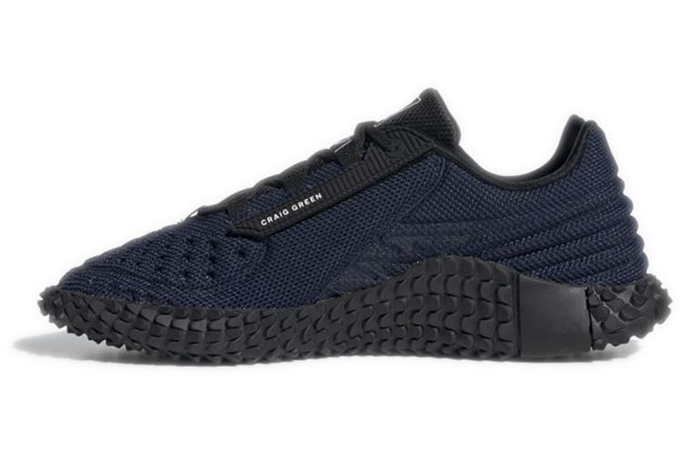 Кроссовки мужские Adidas Kontuur I цвет navy, 44 2/3 EU
